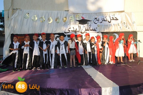 huda rawdat (16).JPG